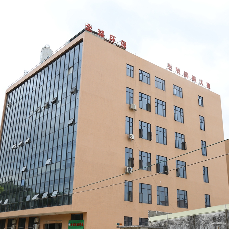 探访会员企业【全球环保科技】：致力于生物降解塑料的实力源头厂家，共创绿色环保生活！