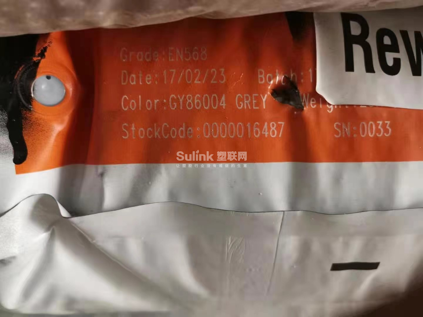 超底价尼龙46荷兰DSM
