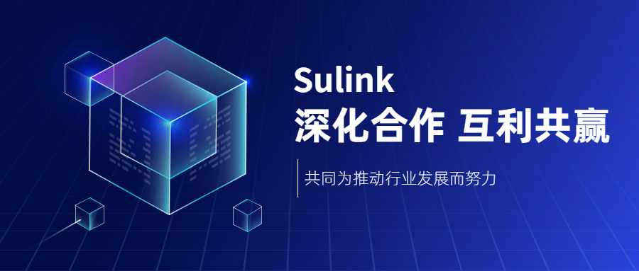 战略合作、塑联网APP、会员企业、抽粒改性、HIPS