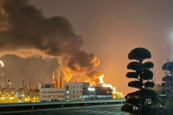 突发：韩国第三大炼油商起火，涉及产能百万吨！