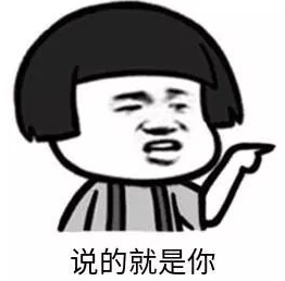 笃行致远