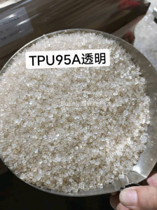 TPU透明半透明黑白造粒