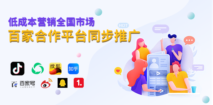 重磅！塑联网即将正式上线