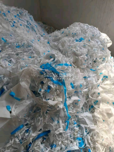 出售防护服边角料