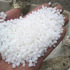 厂家直销白色PEPA复合颗粒PE高压复合尼龙颗粒