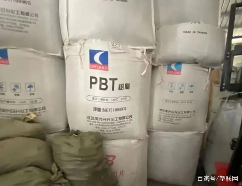 山东省“四减四增”三年行动方案，再生塑料行业被纳入淘汰产业！