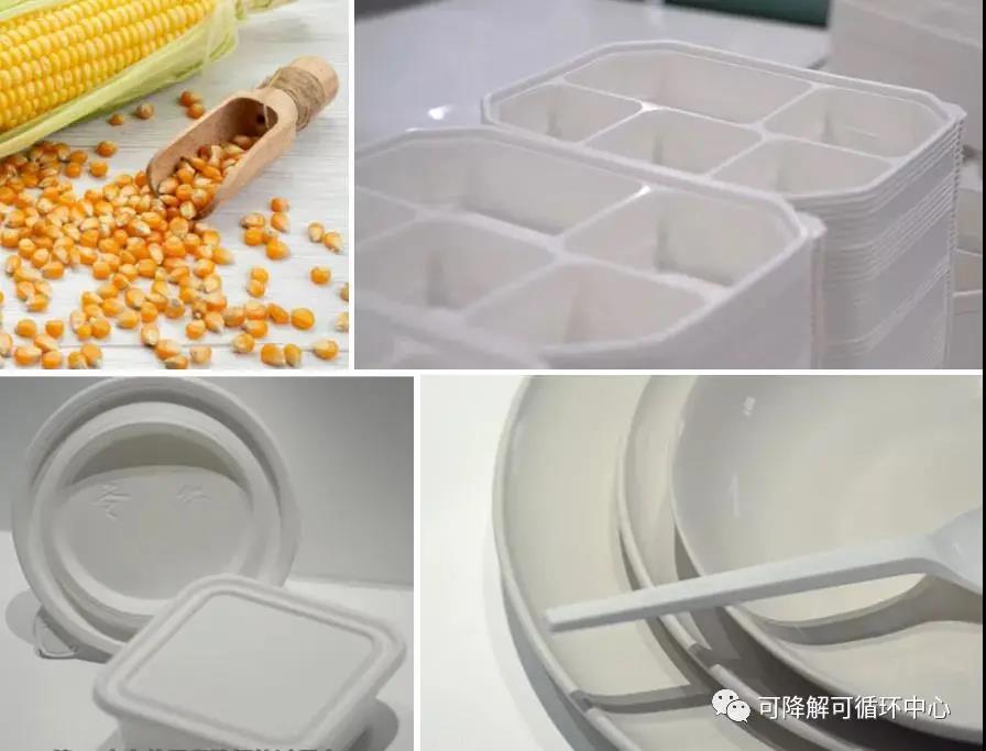 PLA,可降解塑料