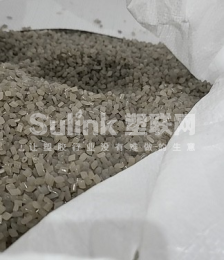 韩国再生颗粒.LLDPE.溶脂200.灰色