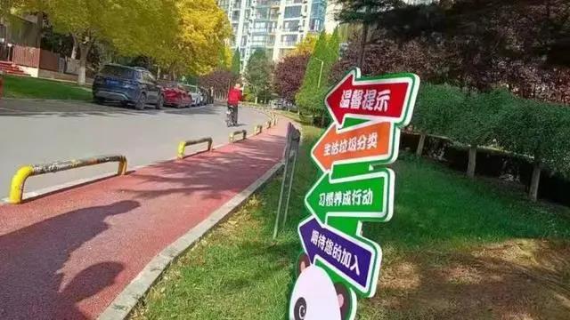 生物降解塑料,降解塑料