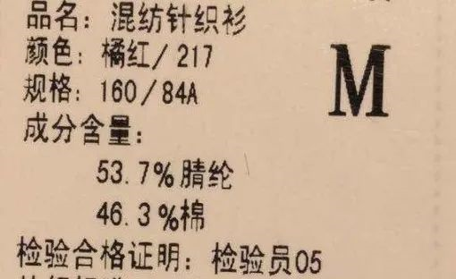 棉花与化纤的区别是什么？化纤能替代棉花吗？