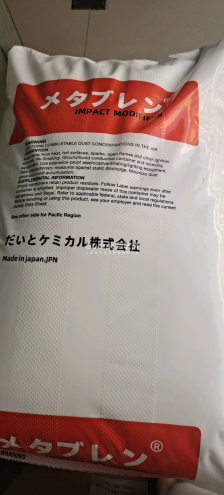 MBS增韧剂,型号:S-450,用于PC、PC/A