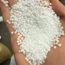 pom 4520 现货18吨 原包装割破