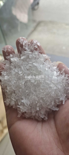 共聚透明,5090破碎料。