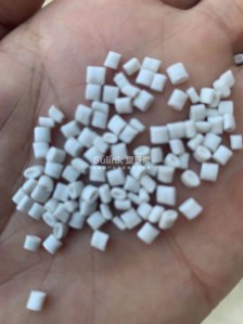 白色pp二料颗粒一级料