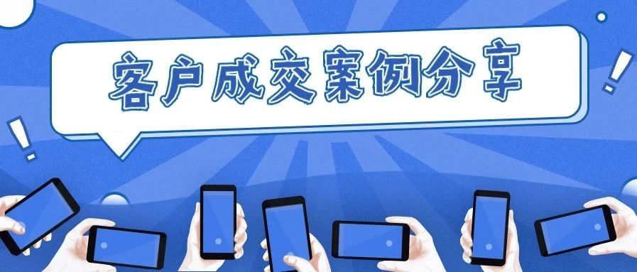 @所有人