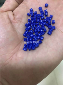 深蓝色pp二料颗粒