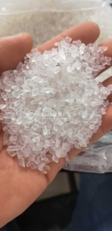 一级EVA颗粒