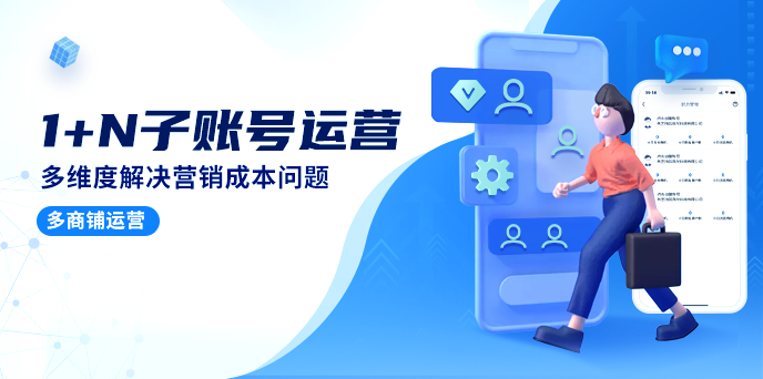您的掌上塑料信息平台来了！海量商机等您来！