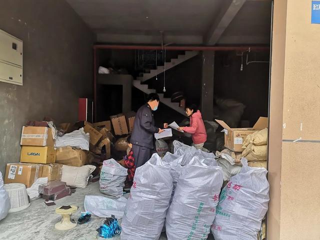 塑料