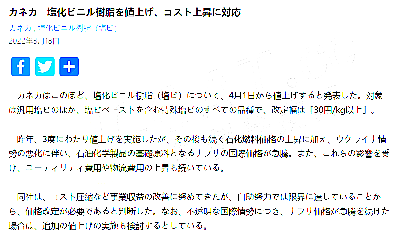 美国1.8亿桶原油释放,期货大跳水!壳牌停产,巨头宣涨,聚合厂家生产新动态汇总!