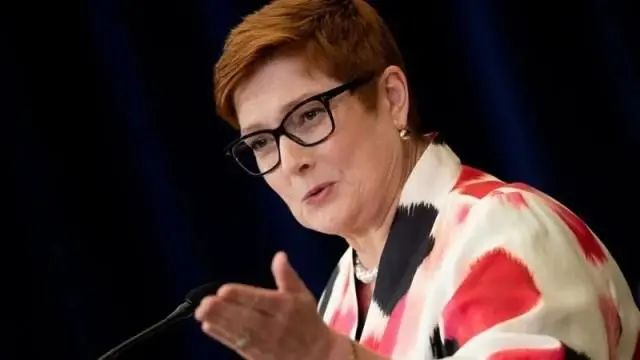 塑料行业、中澳关系