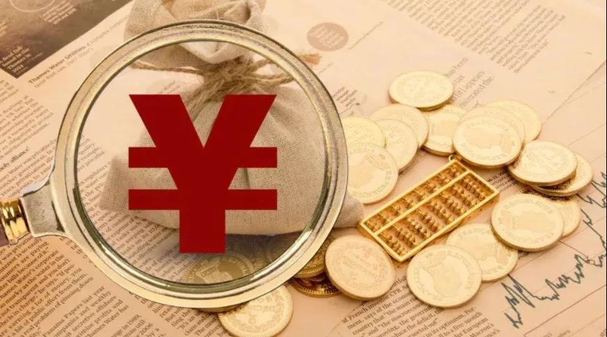 资源循环利用,绿色金融