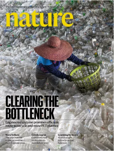 酶工程技术还可以降解与回收塑料垃圾？