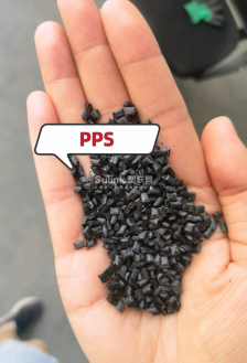 PPS
