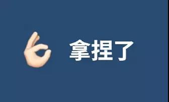 #塑料人必看,线上线下齐相会,共话塑料行业新风向