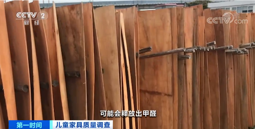 再生塑料、抽粒料