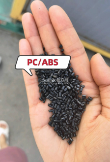 PC/ABS阻燃