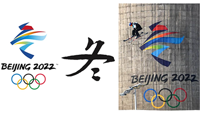 绿色奥运都体现在哪些新材料里呢?联小妹带大家一起了解!