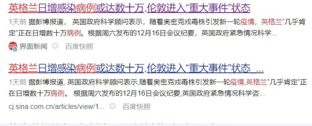 正式解封，复工，浙江塑化市场已恢复运输！近90个国家地区出现病毒传播，油价走跌！