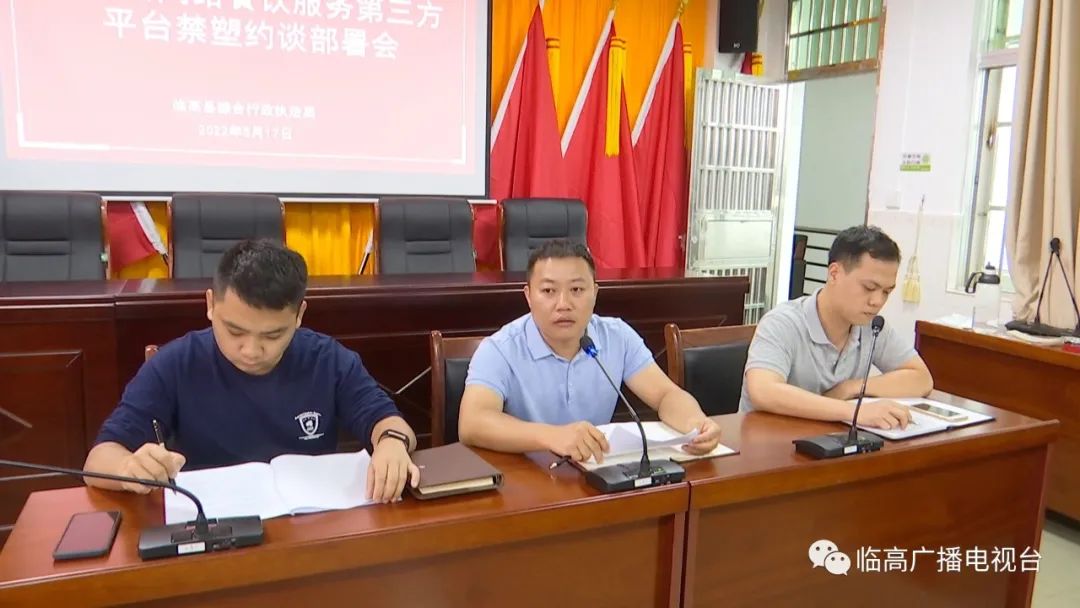 海南省一地再出新规，快餐店不用降解袋，外卖小哥不配送！