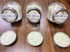 长期稳定供应全新料改性尼龙PA6/PA66′