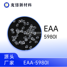 陶氏 EAA 5980 胶粘剂