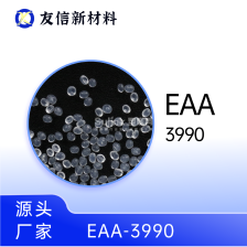 杜邦/EAA/3990