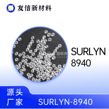 SURLYN-8940