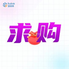 原厂副牌，不限品牌和型号
